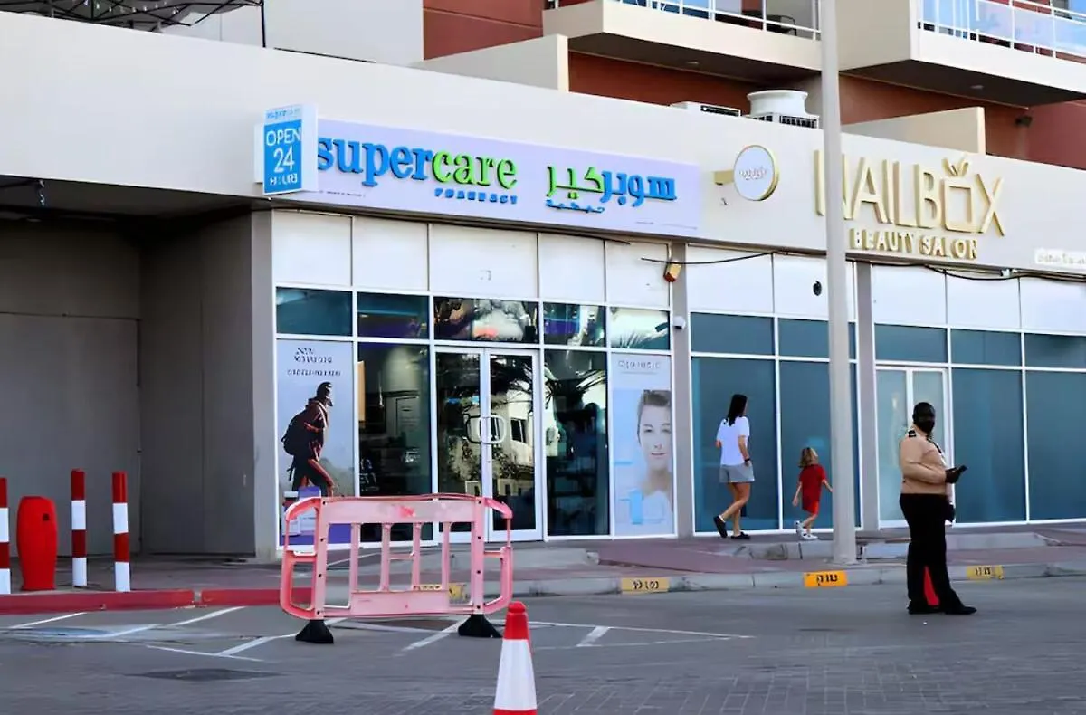 דירות אבו דאבי Luxury 1Br Escape Pool Gym Parking Al Reef