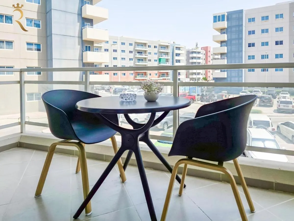 דירות אבו דאבי Luxury 1Br Escape Pool Gym Parking Al Reef