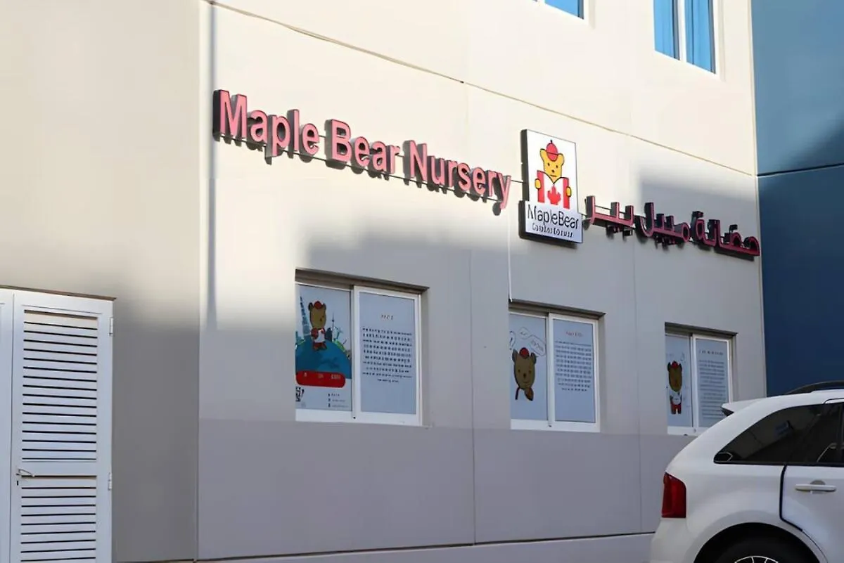דירות אבו דאבי Luxury 1Br Escape Pool Gym Parking Al Reef